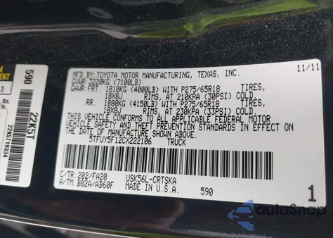 2012 Toyota Tundra Grade 5.7L V8 from USA, damaged, VIN 5TFUY5F12CX222106